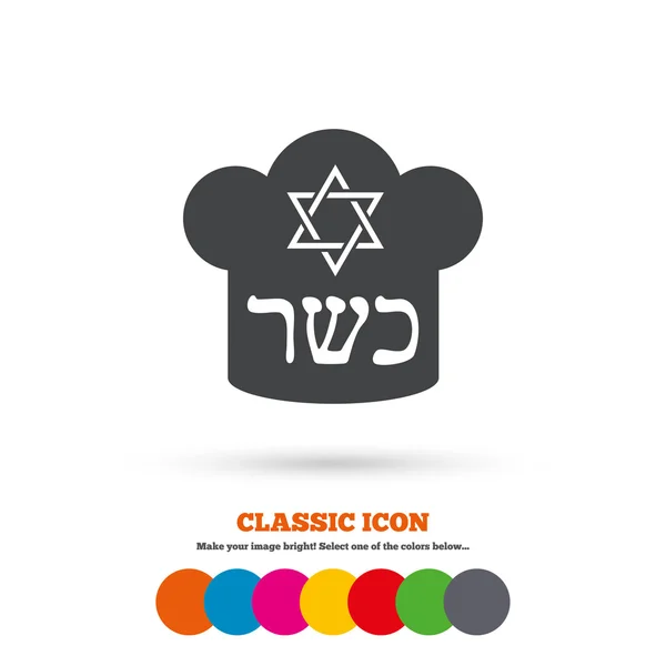 Kosher food, natural icon — Stock Vector