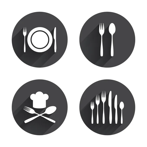 Cutlery, food, cooking icon — Stockvector