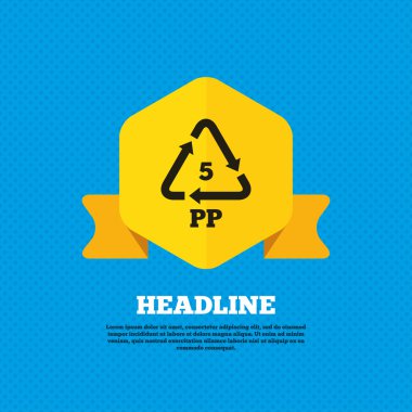 PP 5, package icon