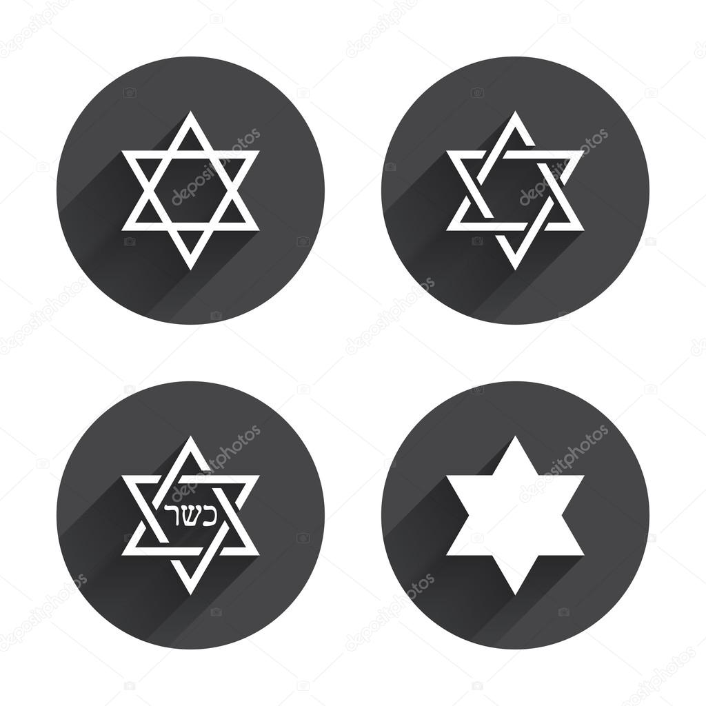 Star of David, Israel icons