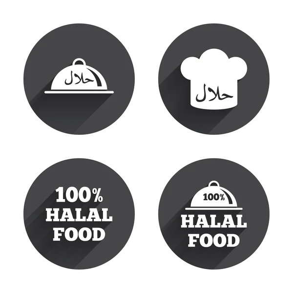Halal τροφίμων εικονίδια. — Διανυσματικό Αρχείο