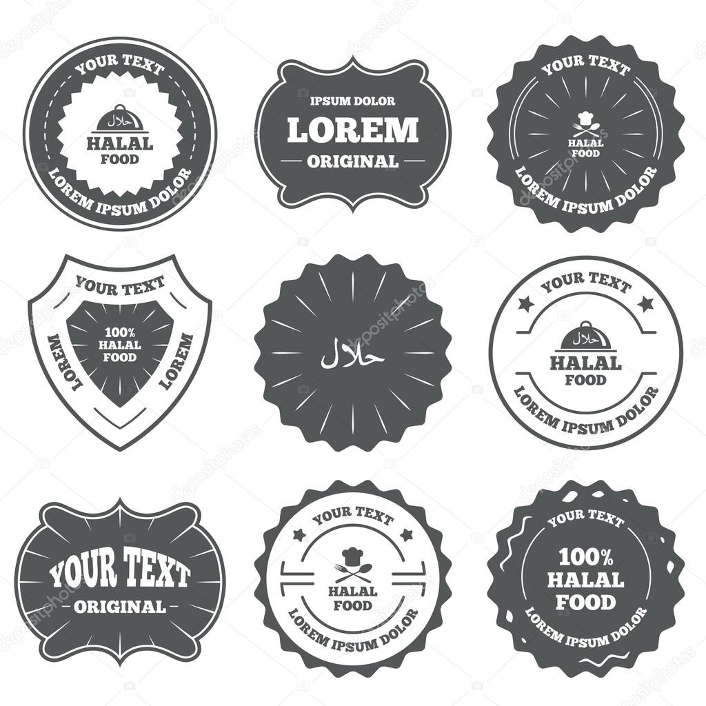 Vintage emblems, labels. Halal food icons. 100% natural meal symbols. Chef hat with spoon and fork sign. Natural muslims food. Design elements. Vector