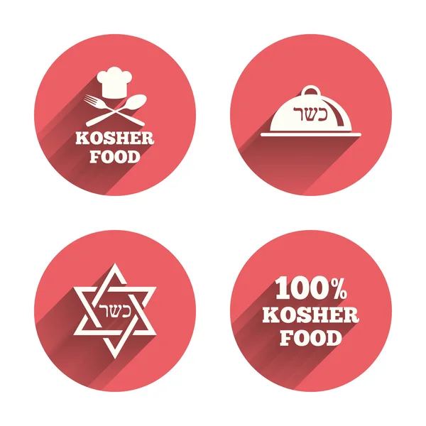 Kosher food product icons. — Stock Vector