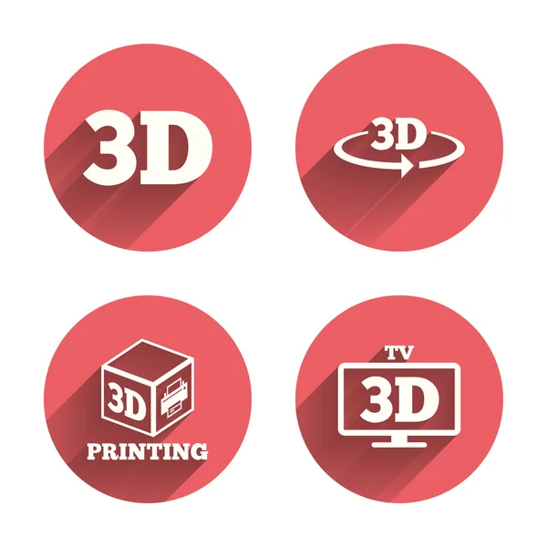 3d technology icons. — Stock Vector