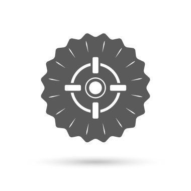 Artı işareti simgesi.