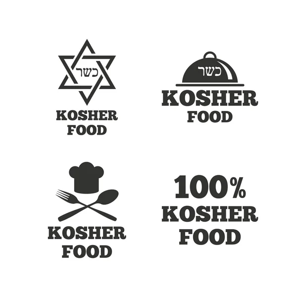 Iconos de productos alimenticios Kosher . — Archivo Imágenes Vectoriales