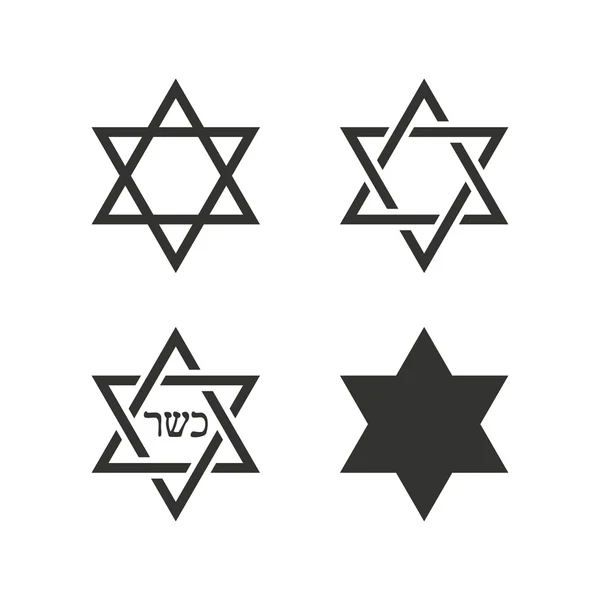 Star of David icons. — Stock Vector