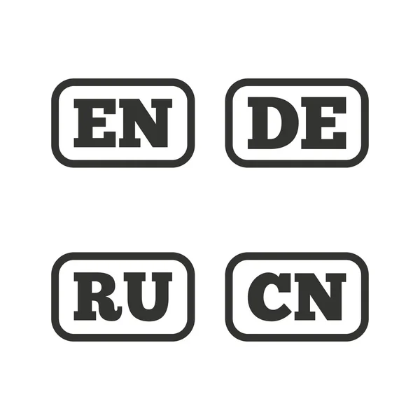 Download The Chinese symbols — Stock Vector © Марианна #6664075