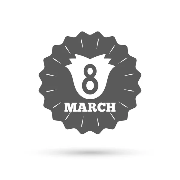 3 月 8 日女性の日のサイン — ストックベクタ