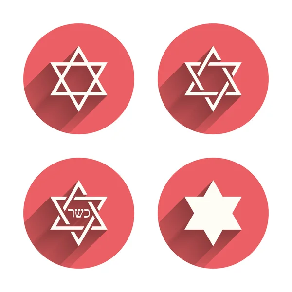 Star of David icons. — Stock Vector