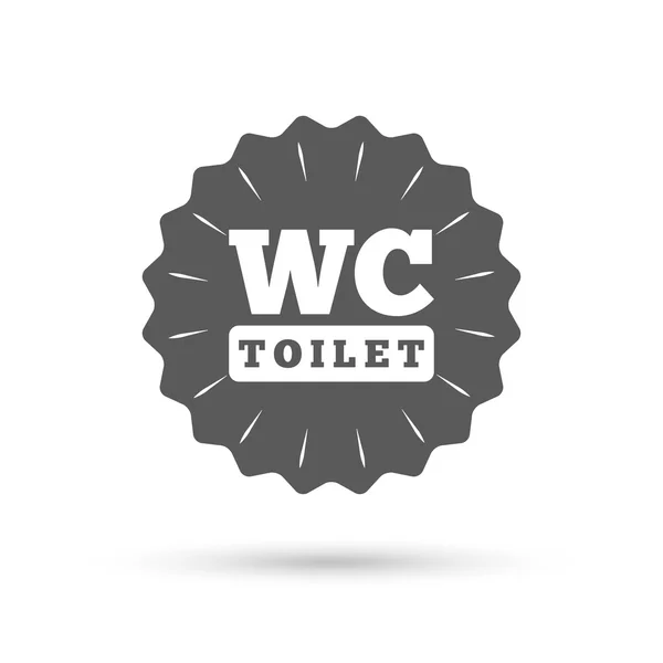 WC WC sign ikonen. — Stock vektor