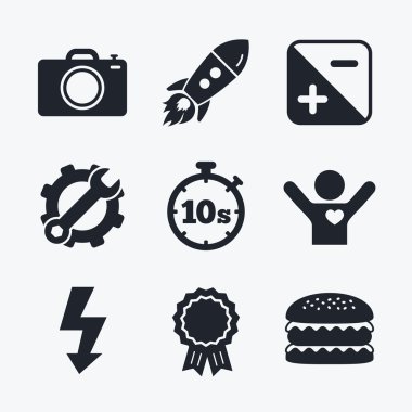 Fotoğraf makinesi simgesi.