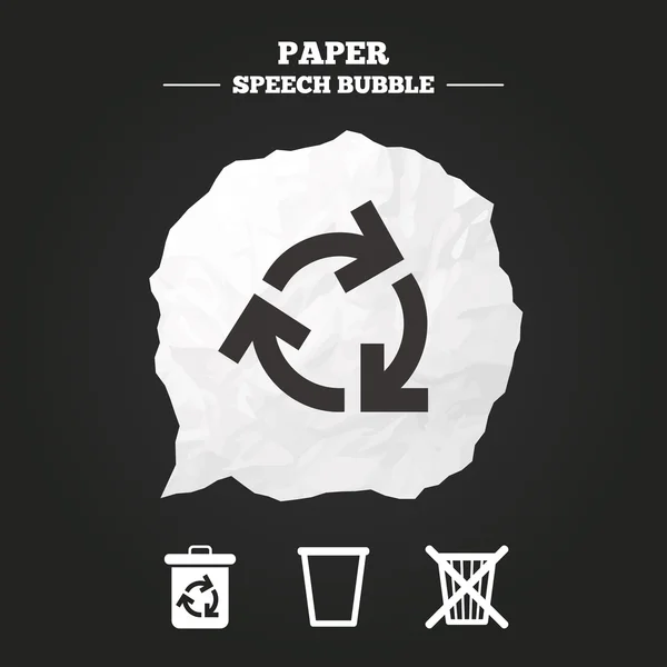 Iconos de papelera de reciclaje . — Archivo Imágenes Vectoriales