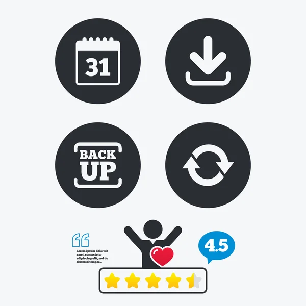 Nedladdning och Backup tecken. Kalender, rotation — Stock vektor