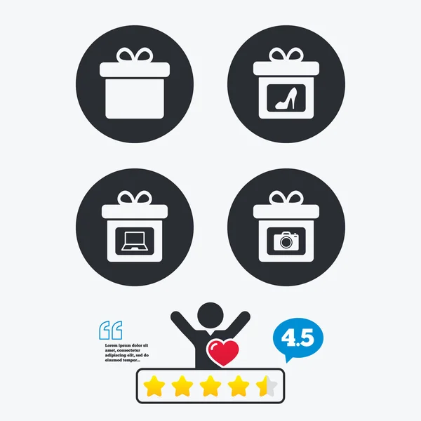 Iconos de caja de regalo signo — Vector de stock