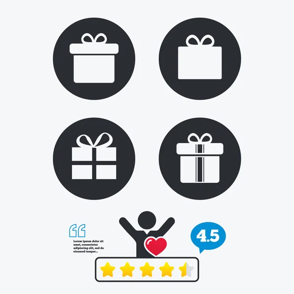 Icônes de signe de boîte cadeau — Image vectorielle