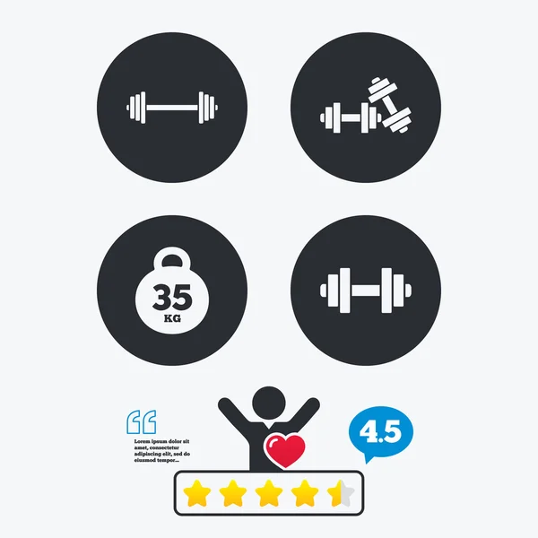 Iconos Dumbbells. Fitness símbolos deportivos . — Archivo Imágenes Vectoriales