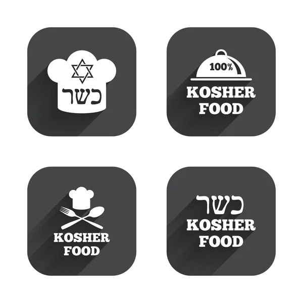 Kosher mat produkt ikoner. naturliga måltid symbol. — Stock vektor