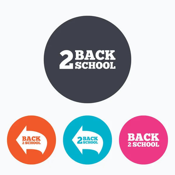 Back to school icons. — Stock Vector