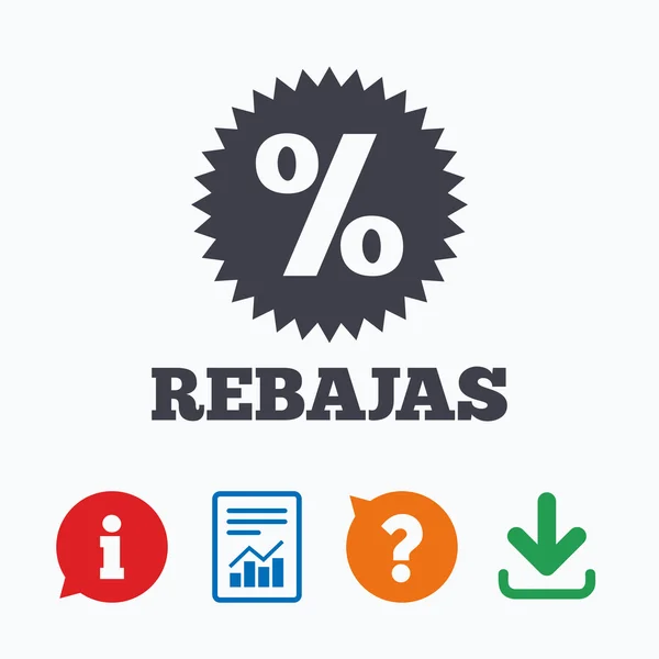 Rebajas - знижки в Іспанії підписати — стоковий вектор