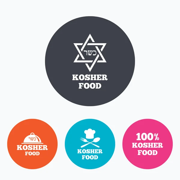 Kosher mat produkt ikoner. — Stock vektor