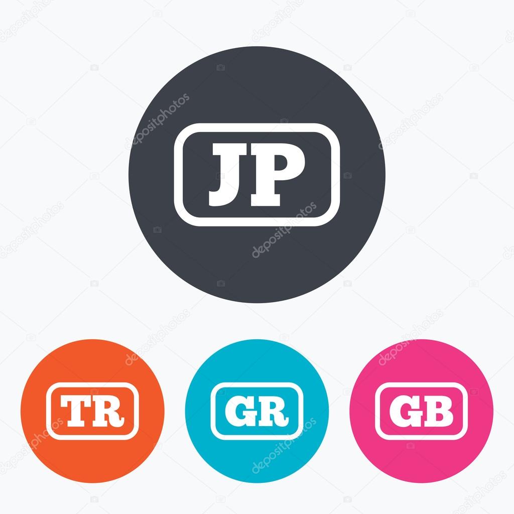 Language icons. JP, TR, GR