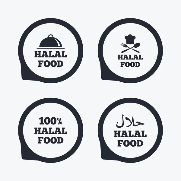 Halal τροφίμων εικονίδια. — Διανυσματικό Αρχείο