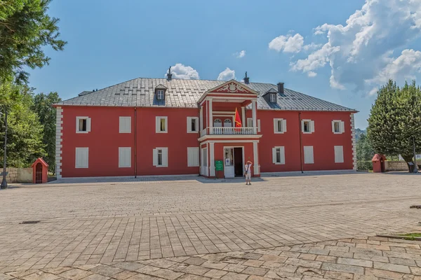 Museo Cetinje King Nicholas — Foto de Stock
