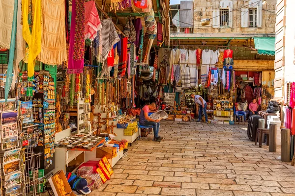 Jerusalem küçük dükkanlar