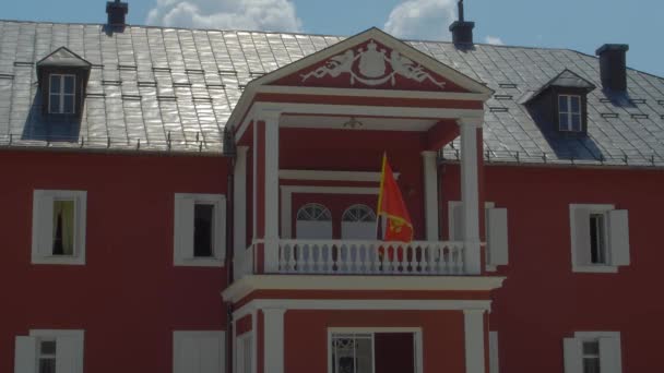 Museo Cetinje King Nicholas — Vídeo de stock