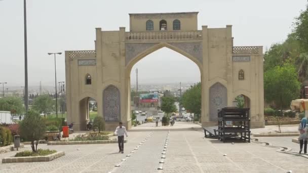 Passerelle du Coran de Shiraz — Video