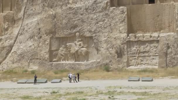 Soulagement de Naqsh-e Rustam — Video