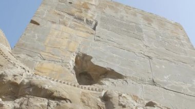 Persepolis Uluslar Kapısı