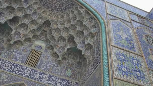 Mezquita de Lotfollah Isfahan — Vídeos de Stock