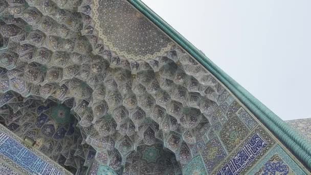 Sheikh Lotfollah Mosque entrance detail — Stock Video