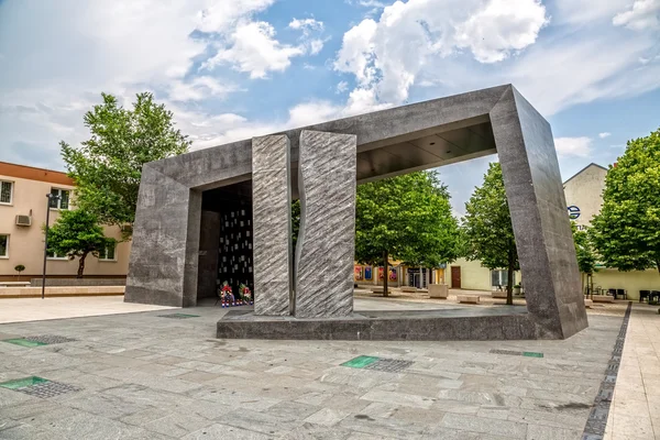 Knin overwinning monument — Stockfoto