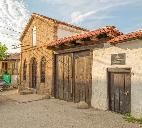 Ethnographic Museum in Pristina — Stock Photo, Image