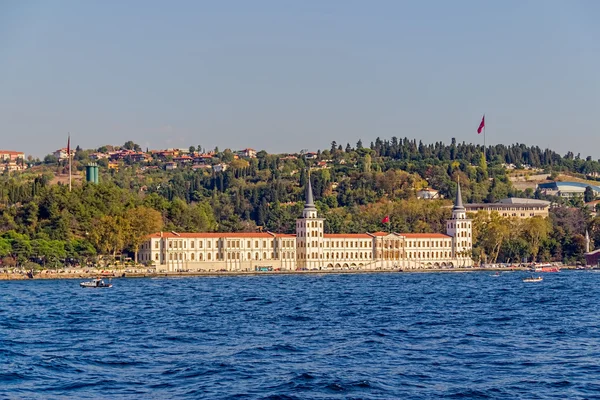 Vanikoy Mahallesi Muhtarligi — Stok fotoğraf