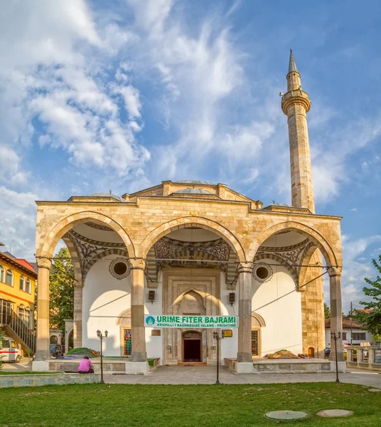 Fatih moskén i Pristina — Stockfoto