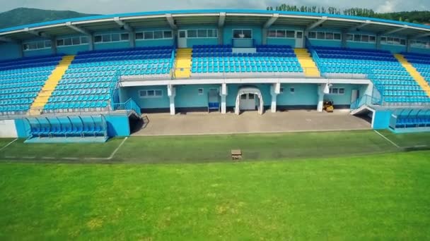 Estádio de futebol — Vídeo de Stock