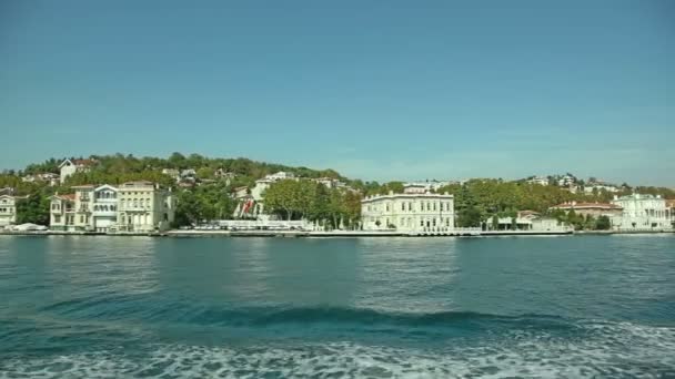 Häuser und Villen in Istanbul — Stockvideo