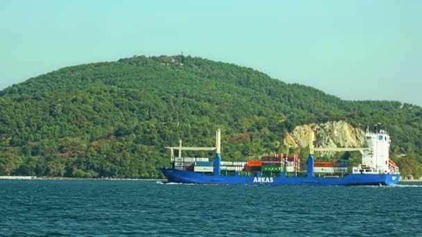 Ship Arkas sails Bosphorus — Stock Video