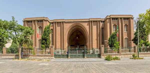 Museu Arqueológico Nacional — Fotografia de Stock