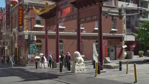 Melbourne Chinatown archway — Stock Video