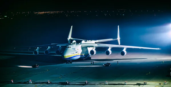 Antonov 225 mriya — Stock fotografie