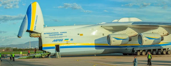 Antonov 225 mriya — Stock fotografie