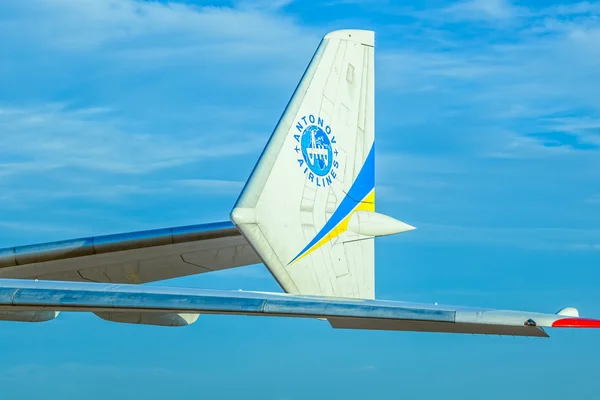 Antonov 225 Mrija — Zdjęcie stockowe