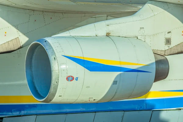 Antonov 225 Mrija — Zdjęcie stockowe