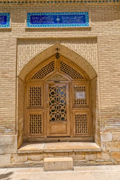 Мавзолей Hafez — стокове фото