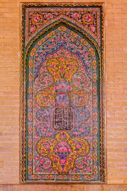 Nasır el-mülk cami duvar dekorasyonu